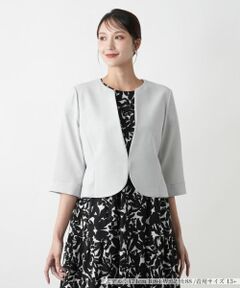 Leilian PLUS HOUSE / レリアンプラスハウス テーラードジャケット | 【店舗人気】ノーカラージャケット