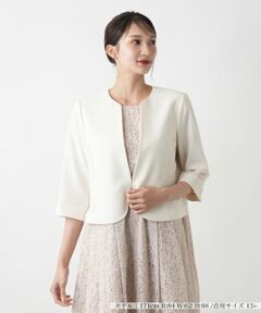 Leilian PLUS HOUSE / レリアンプラスハウス テーラードジャケット | 【店舗人気】ノーカラージャケット