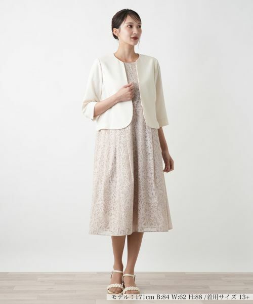 Leilian PLUS HOUSE / レリアンプラスハウス テーラードジャケット | 【店舗人気】ノーカラージャケット | 詳細1