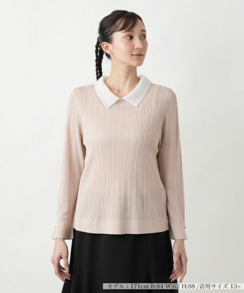 Leilian PLUS HOUSE/レリアンプラスハウス 【店舗人気】クラシカルカラーニット ピンク 13+ Leilian PLUS HOUSE/レリアンプラスハウス 【店舗人気】クラシカルカラーニット ピンク 13+