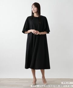 Leilian PLUS HOUSE / レリアンプラスハウス ドレス | 【店舗人気】襟付きワンピ−ス