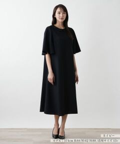 Leilian PLUS HOUSE / レリアンプラスハウス | ファッション通販