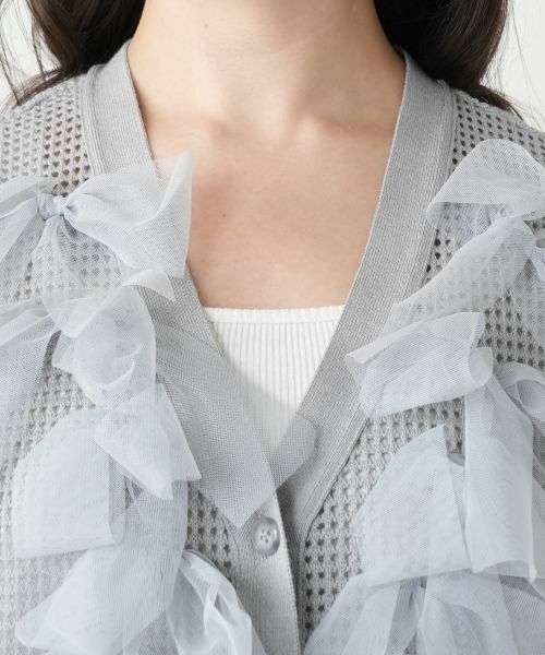 Leilian PLUS HOUSE / レリアンプラスハウス テーラードジャケット | 【店舗人気】チュールリボンニットベスト【BOURGE】 | 詳細10