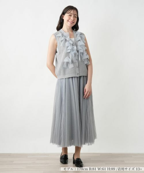 Leilian PLUS HOUSE / レリアンプラスハウス テーラードジャケット | 【店舗人気】チュールリボンニットベスト【BOURGE】 | 詳細4