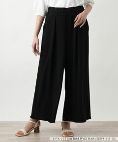 Leilian PLUS HOUSE / レリアンプラスハウス その他パンツ | 【店舗人気】ワイドパンツ