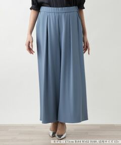 Leilian PLUS HOUSE / レリアンプラスハウス その他パンツ | 【店舗人気】ワイドパンツ