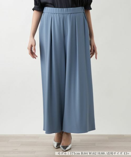 Leilian PLUS HOUSE / レリアンプラスハウス その他パンツ | 【店舗人気】ワイドパンツ(コバルトブルー)