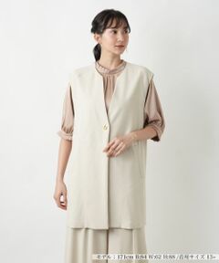 Leilian PLUS HOUSE / レリアンプラスハウス テーラードジャケット | 【店舗人気】ロングジレ