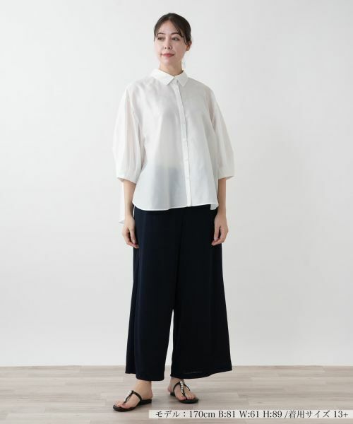 Leilian PLUS HOUSE / レリアンプラスハウス シャツ・ブラウス | バルーンスリーブブラウス【NEMIKA】 | 詳細7