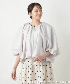 Leilian PLUS HOUSE / レリアンプラスハウス テーラードジャケット | 【店舗人気】ギャザージップブルゾン【NEMIKA】