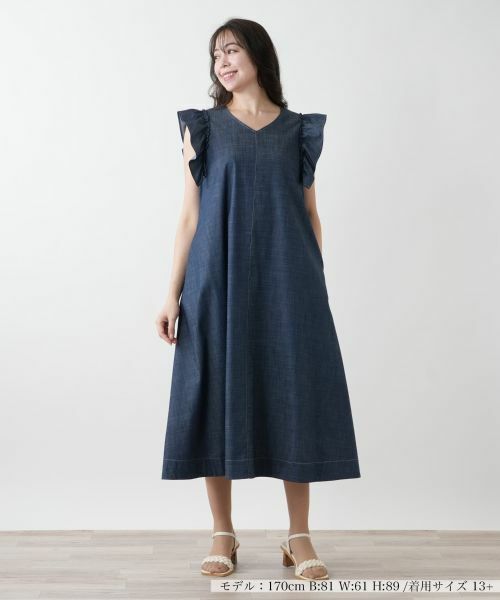 Leilian PLUS HOUSE / レリアンプラスハウス ドレス | フリルスリーブワンピース【NEMIKA】 | 詳細4