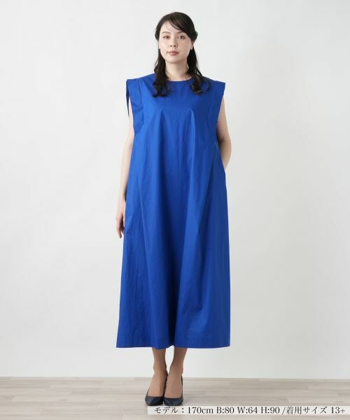Leilian PLUS HOUSE / レリアンプラスハウス ドレス | ボックスシルエットワンピース【NEMIKA】 | 詳細7