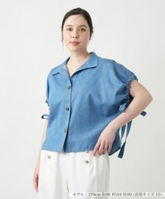 Leilian PLUS HOUSE / レリアンプラスハウス シャツ・ブラウス | 【店舗人気】スリーブリボンシャツ【NEMIKA】