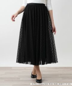 Leilian PLUS HOUSE / レリアンプラスハウス ミニ・ひざ丈スカート | 【店舗人気】ドットチュールスカート