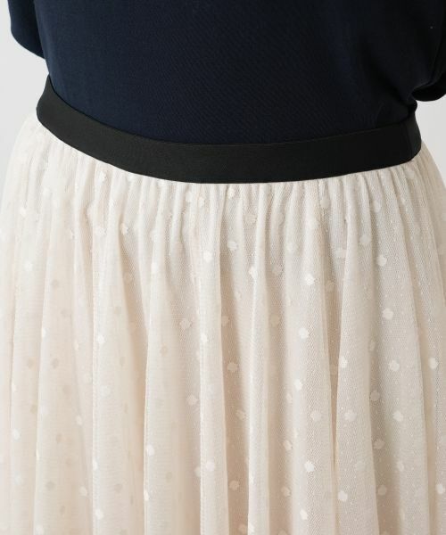 Leilian PLUS HOUSE / レリアンプラスハウス ミニ・ひざ丈スカート | 【店舗人気】ドットチュールスカート | 詳細13