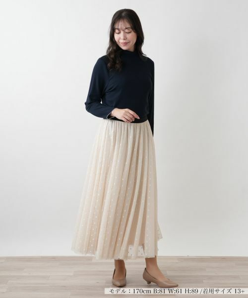 Leilian PLUS HOUSE / レリアンプラスハウス ミニ・ひざ丈スカート | 【店舗人気】ドットチュールスカート | 詳細7
