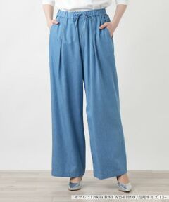 Leilian PLUS HOUSE / レリアンプラスハウス その他パンツ | 【店舗人気】タックワイドパンツ【NEMIKA】