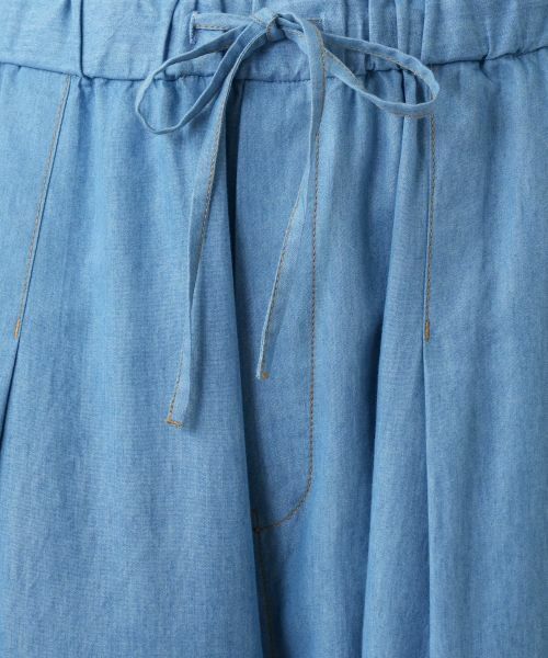 Leilian PLUS HOUSE / レリアンプラスハウス その他パンツ | 【店舗人気】タックワイドパンツ【NEMIKA】 | 詳細10