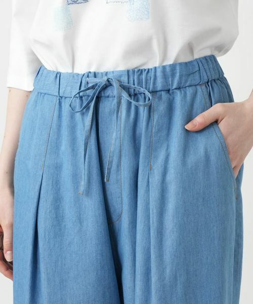 Leilian PLUS HOUSE / レリアンプラスハウス その他パンツ | 【店舗人気】タックワイドパンツ【NEMIKA】 | 詳細7