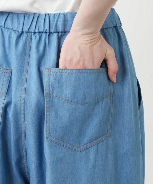 Leilian PLUS HOUSE / レリアンプラスハウス その他パンツ | 【店舗人気】タックワイドパンツ【NEMIKA】 | 詳細8