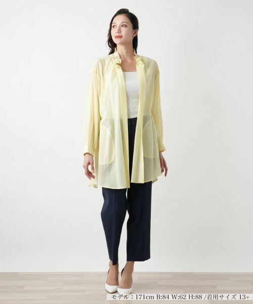 Leilian PLUS HOUSE / レリアンプラスハウス その他アウター | フリルネックシアージャケット【NEMIKA】 | 詳細7