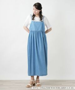 Leilian PLUS HOUSE / レリアンプラスハウス ロング・マキシ丈ワンピース | 【店舗人気】キャミソールワンピース【NEMIKA】