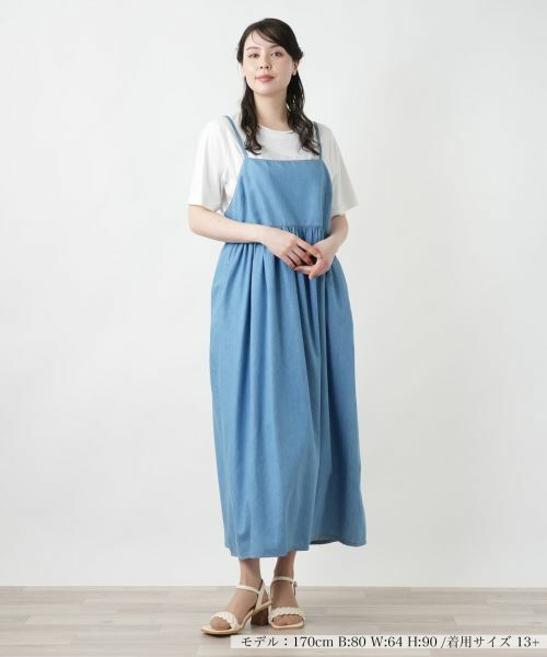 Leilian PLUS HOUSE / レリアンプラスハウス ロング・マキシ丈ワンピース | 【店舗人気】キャミソールワンピース【NEMIKA】 | 詳細1