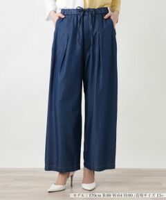 Leilian PLUS HOUSE / レリアンプラスハウス その他パンツ | ワイドパンツ【NEMIKA】