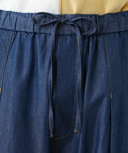 Leilian PLUS HOUSE / レリアンプラスハウス その他パンツ | ワイドパンツ【NEMIKA】 | 詳細10