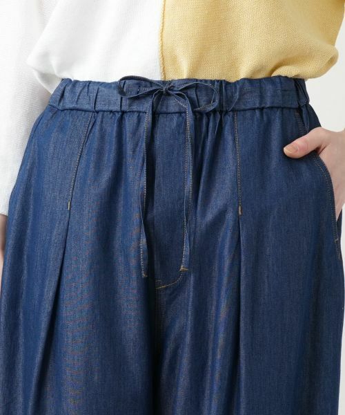 Leilian PLUS HOUSE / レリアンプラスハウス その他パンツ | ワイドパンツ【NEMIKA】 | 詳細7