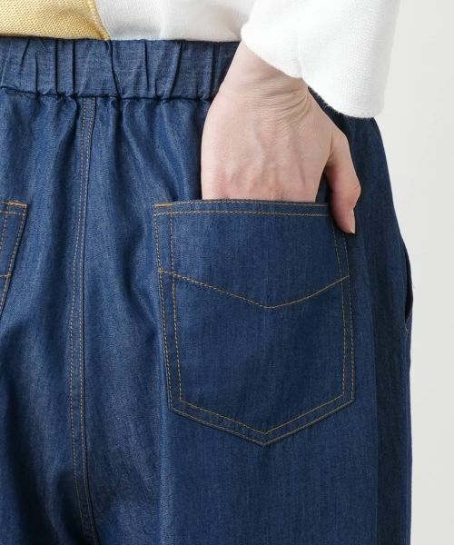 Leilian PLUS HOUSE / レリアンプラスハウス その他パンツ | ワイドパンツ【NEMIKA】 | 詳細8