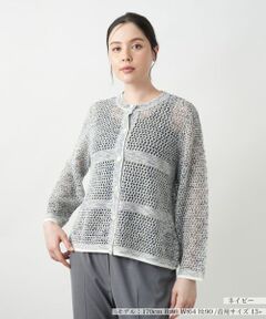 Leilian PLUS HOUSE / レリアンプラスハウス カーディガン・ボレロ | ラメクルーネックカーディガン