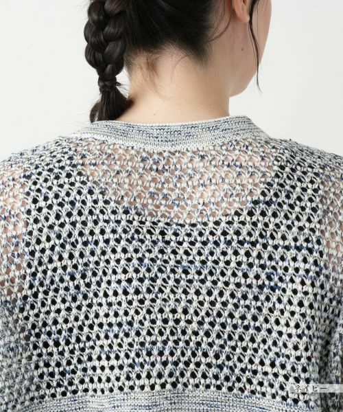 Leilian PLUS HOUSE / レリアンプラスハウス カーディガン・ボレロ | ラメクルーネックカーディガン | 詳細11