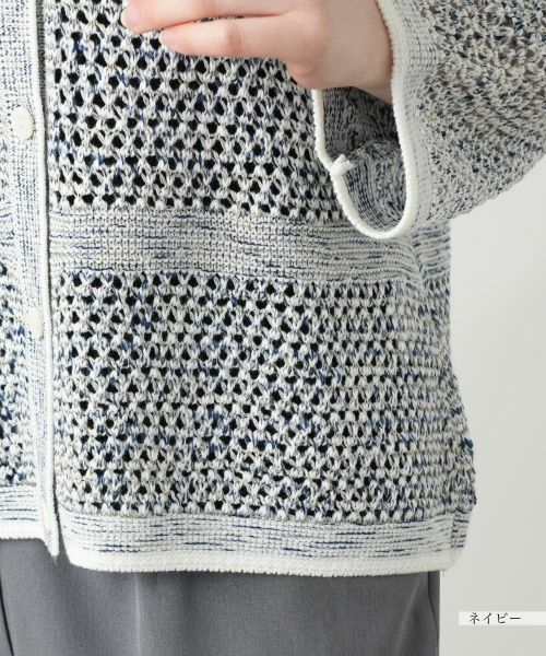 Leilian PLUS HOUSE / レリアンプラスハウス カーディガン・ボレロ | ラメクルーネックカーディガン | 詳細13