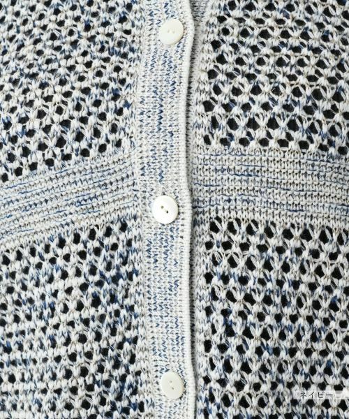 Leilian PLUS HOUSE / レリアンプラスハウス カーディガン・ボレロ | ラメクルーネックカーディガン | 詳細14