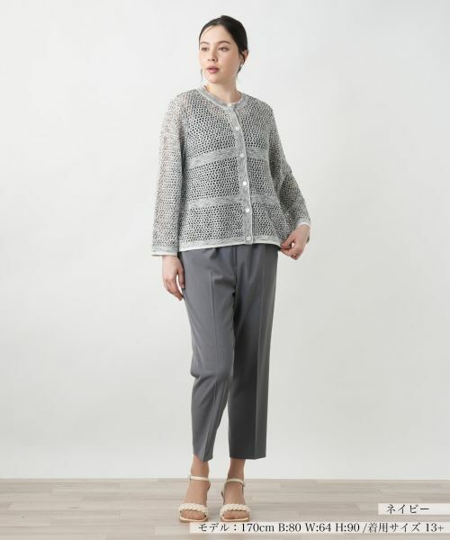 Leilian PLUS HOUSE / レリアンプラスハウス カーディガン・ボレロ | ラメクルーネックカーディガン | 詳細4