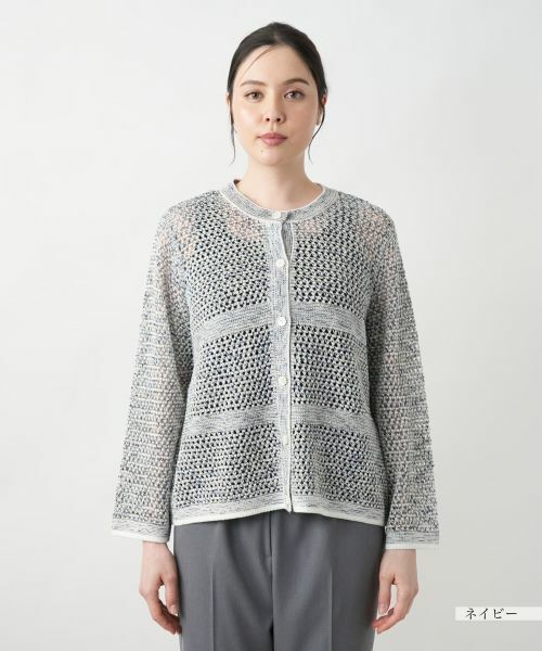 Leilian PLUS HOUSE / レリアンプラスハウス カーディガン・ボレロ | ラメクルーネックカーディガン | 詳細7