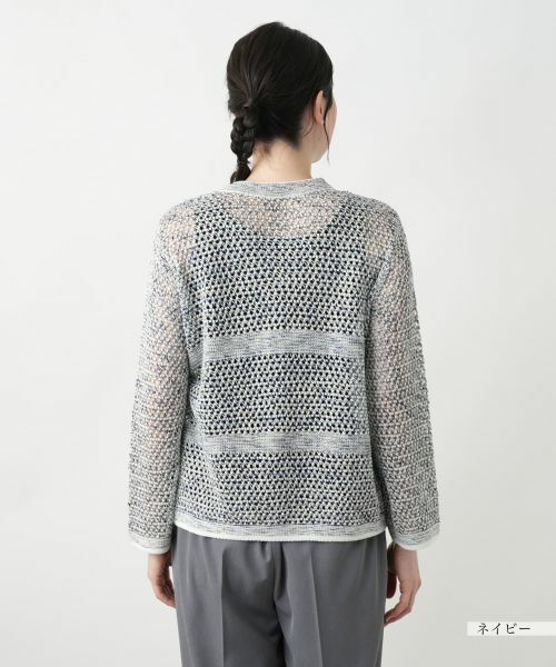 Leilian PLUS HOUSE / レリアンプラスハウス カーディガン・ボレロ | ラメクルーネックカーディガン | 詳細9