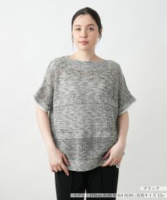 Leilian PLUS HOUSE / レリアンプラスハウス ニット・セーター | 【店舗人気】ラメスラッシュドネックニット