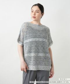 Leilian PLUS HOUSE / レリアンプラスハウス ニット・セーター | 【店舗人気】ラメスラッシュドネックニット