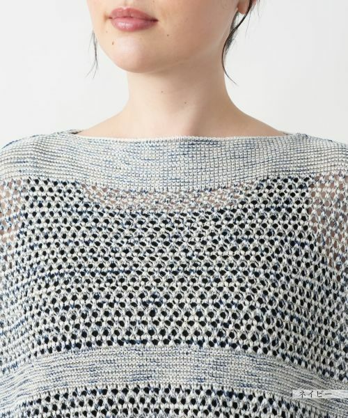 Leilian PLUS HOUSE / レリアンプラスハウス ニット・セーター | 【店舗人気】ラメスラッシュドネックニット | 詳細10