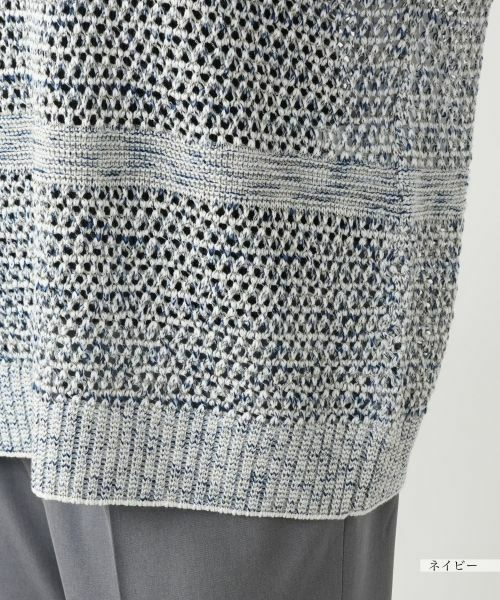 Leilian PLUS HOUSE / レリアンプラスハウス ニット・セーター | 【店舗人気】ラメスラッシュドネックニット | 詳細13
