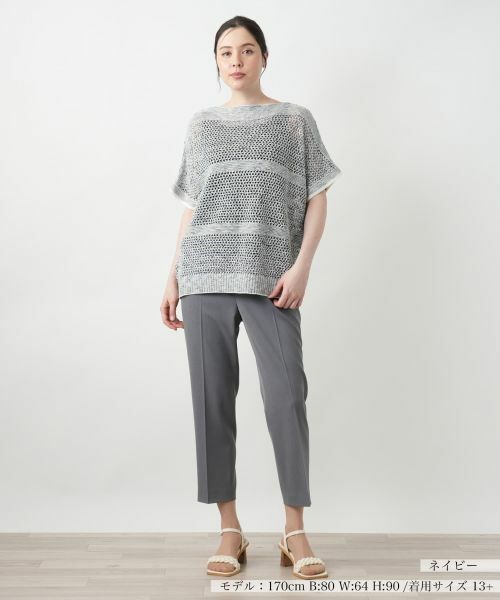 Leilian PLUS HOUSE / レリアンプラスハウス ニット・セーター | 【店舗人気】ラメスラッシュドネックニット | 詳細4