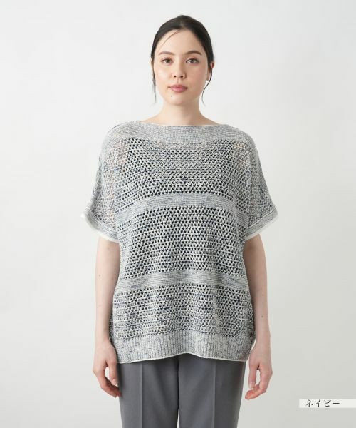 Leilian PLUS HOUSE / レリアンプラスハウス ニット・セーター | 【店舗人気】ラメスラッシュドネックニット | 詳細7