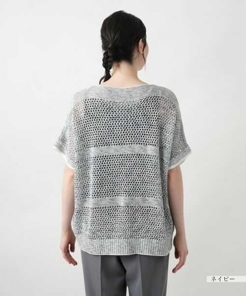 Leilian PLUS HOUSE / レリアンプラスハウス ニット・セーター | 【店舗人気】ラメスラッシュドネックニット | 詳細9