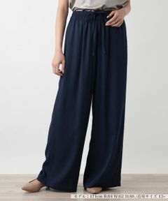 Leilian PLUS HOUSE / レリアンプラスハウス その他パンツ | 【店舗人気】ワイドパンツ