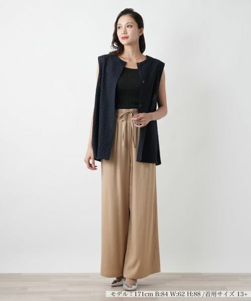 Leilian PLUS HOUSE / レリアンプラスハウス その他パンツ | 【店舗人気】ワイドパンツ | 詳細4