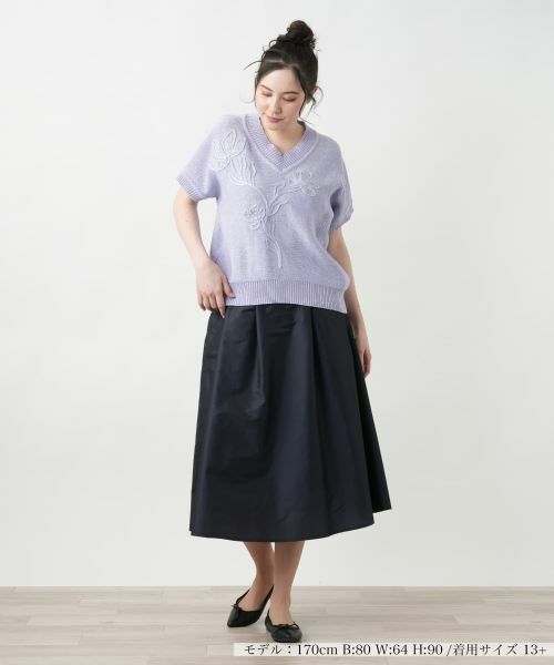 Leilian PLUS HOUSE / レリアンプラスハウス ニット・セーター | フラワーモチーフニット【CORSINI & PROTI】 | 詳細4