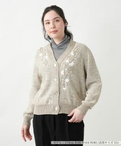 Leilian PLUS HOUSE / レリアンプラスハウス カーディガン・ボレロ | 【店舗人気】Vネックカーディガン【CORSINI & PROTI】