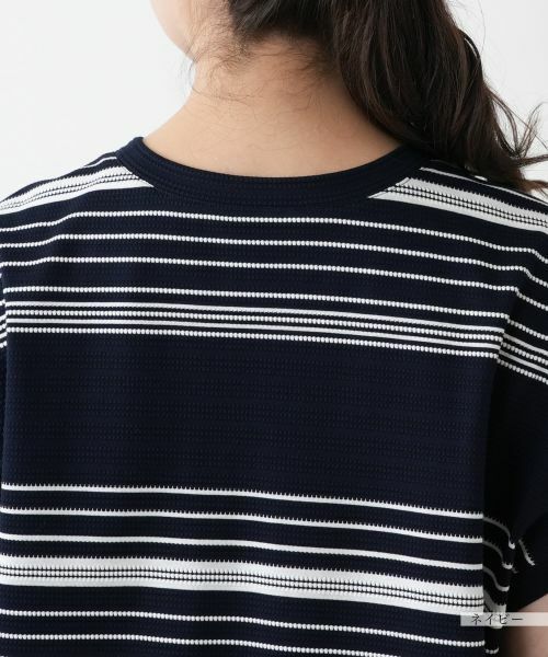 Leilian PLUS HOUSE / レリアンプラスハウス テーラードジャケット | 【店舗人気】マルチボーダーベスト【Leilian WHITE LABEL】 | 詳細11